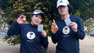  希少ハチミツ貰える！ミックスダブルス大会開催 