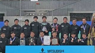 【日本リーグ男子】三菱電機が4度目V