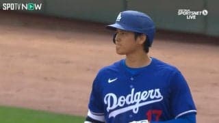 大谷翔平の新ポーズ、何と呼ぶ？ チーム内で流行のパフォーマンスが「キケポーズたまらん」と人気上昇中「真面目なキケポーズちと堅い!」の声も