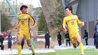 家坂、常藤がフル出場。本大会出場に貢献！-第38回デンソーカップチャレンジサッカー福島大会プレーオフ 決勝戦　対四国選抜