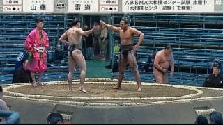 「圧巻のイケメンボディ」「両者いい体」ソップ型力士の“筋肉美”に悶絶「背筋がキレイだ」