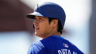 ドジャースに守備の不安露呈 大谷翔平らMVPトリオ揃って欠場で試合もひと休み!？