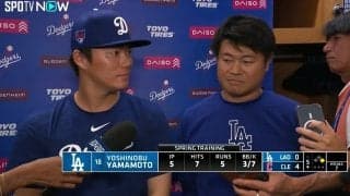 「秘密、秘密（笑）」山本由伸、記者の質問に笑い誘う 韓国での開幕2戦目先発に向け意気込みも