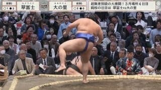 怪物力士が本領発揮「これは化け物」「強すぎて笑いが」衝撃の強さに館内どよめき一転、静まり返る