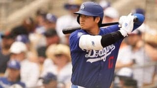大谷翔平、球場騒然の特大飛球も3打数無安打で打率.500に 開幕前最終登板の山本由伸は7奪三振も5回途中8安打4失点で課題残す