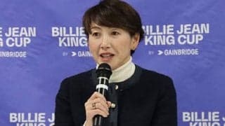  日本代表に大坂なおみら BJK杯メンバー発表 