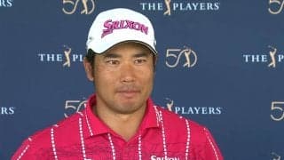 松山英樹は暫定14位で週末へ「しっかりと良いプレーができれば」