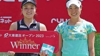  日本女子テニスの未来へ 今年も大会開催 