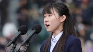 センバツ開会式で国歌独唱の門脇早紀さん　春から東京芸術大へ