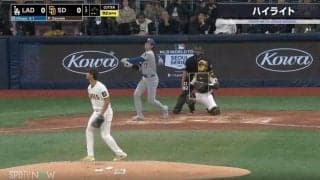 突然、ボールが消えた！ 大谷翔平があわや“球場破壊弾”を炸裂した瞬間　打球速度191キロ超えの“超特大ファウル” 規格外すぎるパワーに球場騒然