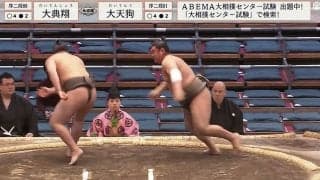 あまり見たことない…土俵上の力士が全力ダッシュ 「走ってる」咄嗟の攻防に驚き