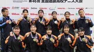  選抜女子、相生学院が大逆転で5年ぶりV 