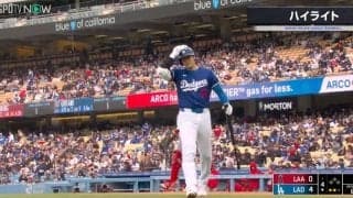 大谷翔平に何が起こっているのか…？ 大谷が三振後に見せた“リアクション”にファン騒然 「ガチで苦手のコースなのか」「すぐ対策してきそう」