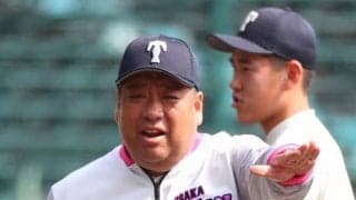 大阪桐蔭・西谷監督、甲子園の通算勝利数が単独首位に　センバツ