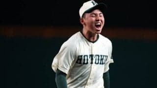 報徳学園、センバツ38勝目で単独7位　東海、中国、九州勢敗退