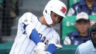 超遅球を「センターへ」　健大高崎が技巧派左腕を攻略　センバツ