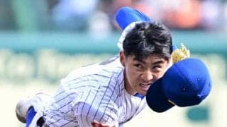 中央学院の二刀流・颯佐　ポーカーフェースを崩した理由　センバツ