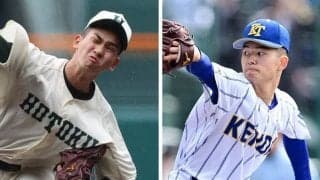 守りの報徳学園、攻めの健大高崎　センバツ決勝の見どころ