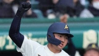 センバツ、本塁打は大会通算3本のみ　金属バット導入後、最少
