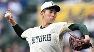 報徳学園・今朝丸裕喜が涙　「悔しいの一言…」　センバツ