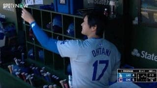 大谷翔平はもう大丈夫なのか…？ もはや通訳はいらないレベル？　ベンチでチームメイトたちとめちゃくちゃ楽しそうに談笑する“ほっこりシーン”
