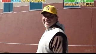 「えっ、マジ？」「油断してたわ」 “大レジェンド投手”野茂英雄が突然乱入してきたヤバすぎる衝撃映像　視聴者騒然… 予想外すぎる展開がネット上でも話題に