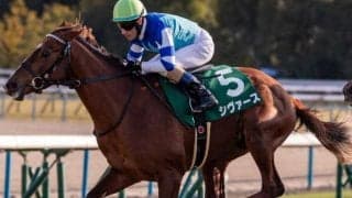大魔神・佐々木主浩オーナーの愛馬 アーリントンCで重賞初制覇なるか