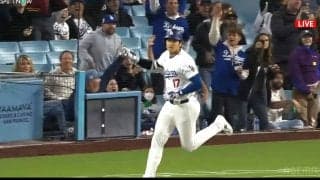 フリーマンが大谷翔平に…メジャー通算175号での感動的な一コマ 本塁で出迎える姿に「こっちまで嬉しくなる」