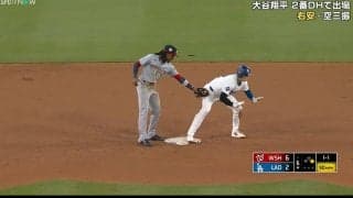 大谷翔平、なぜそうなっちゃう？ 盗塁リプレー映像がスローなのに「まるで2倍速」 の珍事 驚きの速さに「はやすぎ」ファン困惑