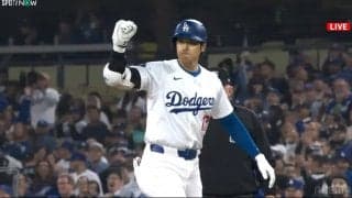 大谷翔平、また出た！ 170キロ超の驚速ヒット 塁上で渾身ガッツポーズも