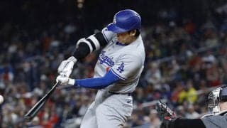【MLB】大谷翔平「2番DH」スタメン　自己最長150メートルの“超特大弾”を放った左腕から8号なるか