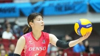デンソー　中元南の引退と横田真未、横田紗椰香らの退団を発表