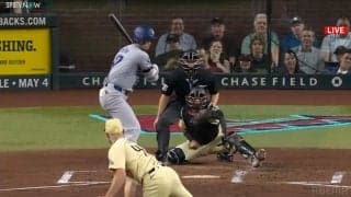 大谷翔平に異変か…一度もバットを振らず“絶好球”も見送り 「何でや！？」「嘘やろ」糸井嘉男氏が擁護した“一番難しい”一球の正体