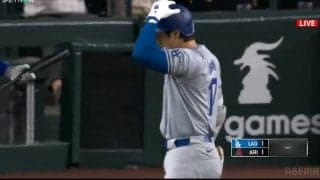 ドジャース、延長でサヨナラ被弾！ 大谷翔平は1安打も“蚊帳の外” 得点圏で2度の凡退を含む3三振でチャンスを生かせず唇かむ