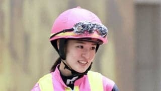 藤田菜七子が今年3勝目…女性ジョッキー結果
