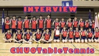 開幕直前！卓球部・女子卓球部春季リーグ戦前特集 ー第６回川北帆香・高橋あかり編