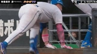 惜しい… 入ると思ったのに！ 日本ハム・マルティネス、またまた本塁打に届かず“腕立てポーズ”を披露　“着弾未遂三塁打”の直後のパフォーマンスにファン歓喜