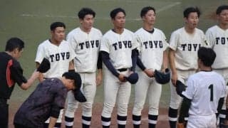 [硬式野球]カード初戦、専大に１－６で無念の敗戦。