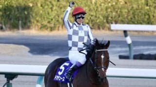 【宝塚記念】第二回中間発表もドウデュースが1位
