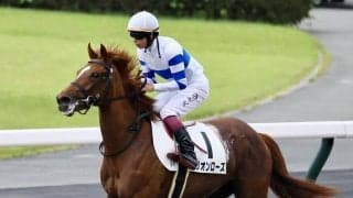 萩原清調教師 JRA通算700勝達成
