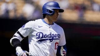 大谷翔平、3打数無安打1四球2三振で打率.322 移籍後初敬遠に地元ファン大ブーイング ドジャースはベッツ＆フリーマンの初回ソロ本塁打などで連勝