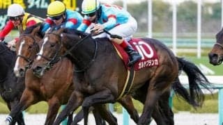 イクイノックスの半妹 秋の大舞台に向け自己条件で必勝期す