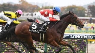 400万馬券再び!?　傾向なきエプソムＣは「逃げ」「差し」両構えで高配当狙いが吉