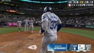 ベッツが珍しく大爆笑、大谷翔平もニンマリ…“満塁弾”男の面白リアクションに反響 「声でっかw」ファンも歓喜＆興奮