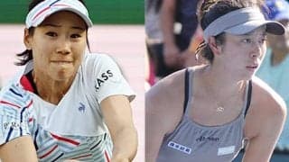  日比野菜緒と柴原瑛菜が出場 
