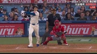 大谷翔平、3戦連発23号ツーラン！ 古巣エンゼルスから連日の一発に本拠地熱狂 直近7戦6発でキャリアハイを上回る年間47本ペースに “6月男”が本格的な量産態勢へ