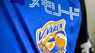 「わぁ可愛い」「素敵！」J2長崎の花が咲き乱れる2024“平和祈念ユニフォーム”が美しい！「欲しすぎる…」「キーパーユニデザインめちゃくちゃイイ！」と好評