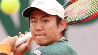  【速報中】西岡良仁 ロスシー国際1回戦 