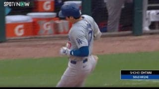 球場騒然！一体、何が起きた…！？ 大谷翔平、ホームランでハプニング発生… 走ってる最中にまさかの“逆走”？ ファン騒然「えっ？w」「どうしたの？」