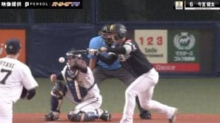 一体、何が起こった！？球場騒然…ソフトバンク・今宮健太の“バントで2ラン？”が今年最大の“珍プレー”と話題「芸術点高い」「全員困惑してて草」